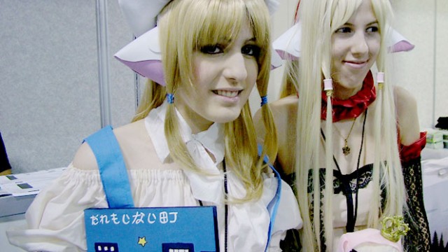 AnimeNEXT 2008 – Saturday