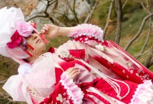 Red Sakura Ko-Furisode Kimono Dress