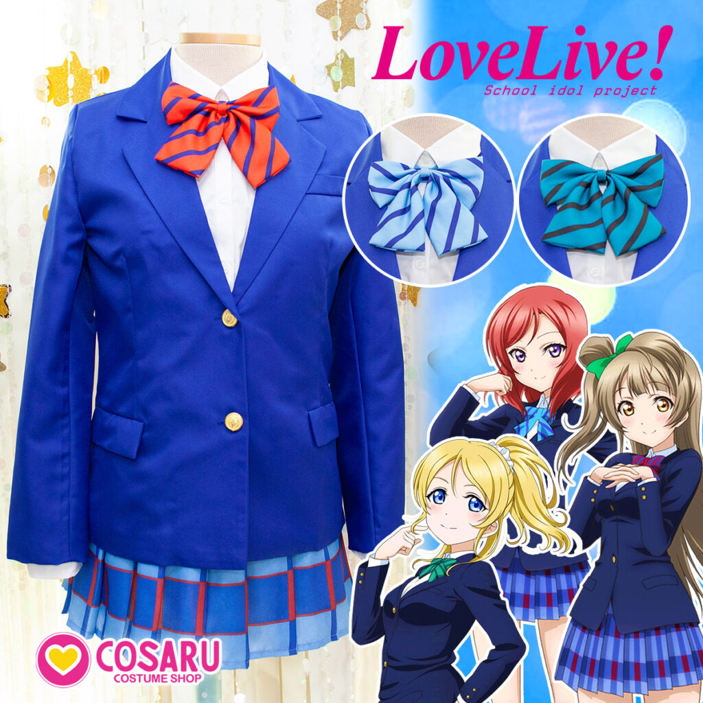 LoveLive WinterSchoolUniform