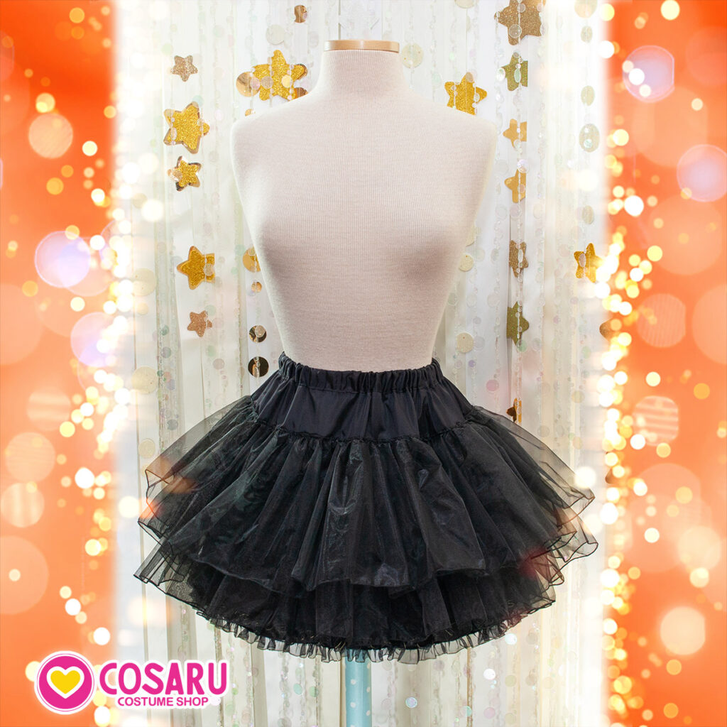 Petticoat black cosaru