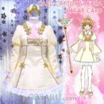 cardcaptor sakura clear card yellow flight dress cosplay costume