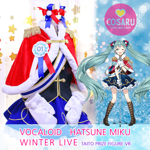 miku winter live