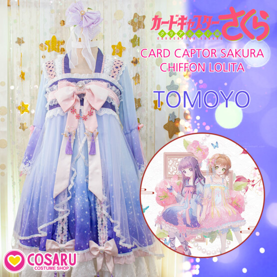 CCS chiffon tomoyo