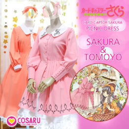 ♥ Card Captor Sakura Picnic Dress