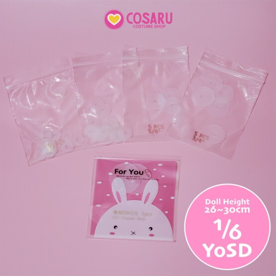 doll kip silicone kit size cosaru
