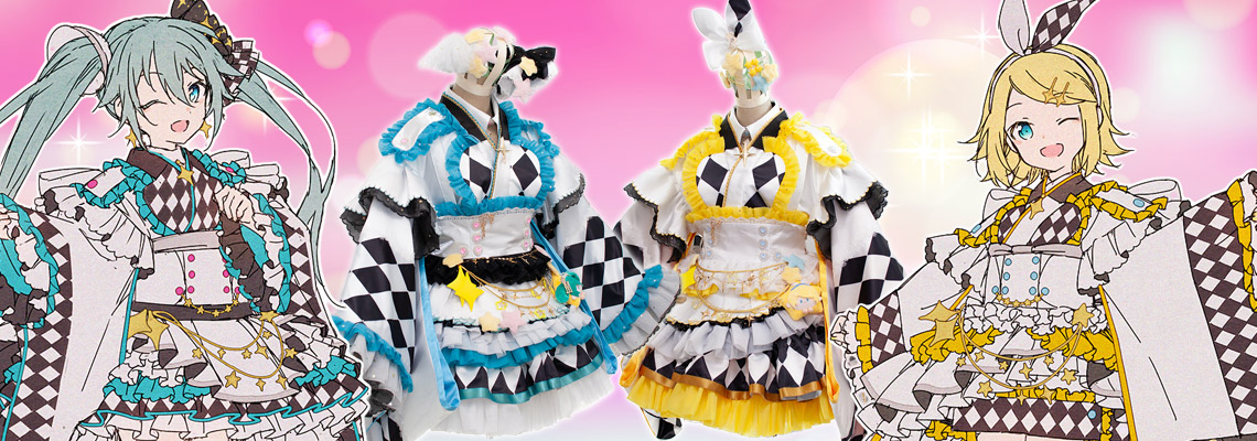 VocaKimono