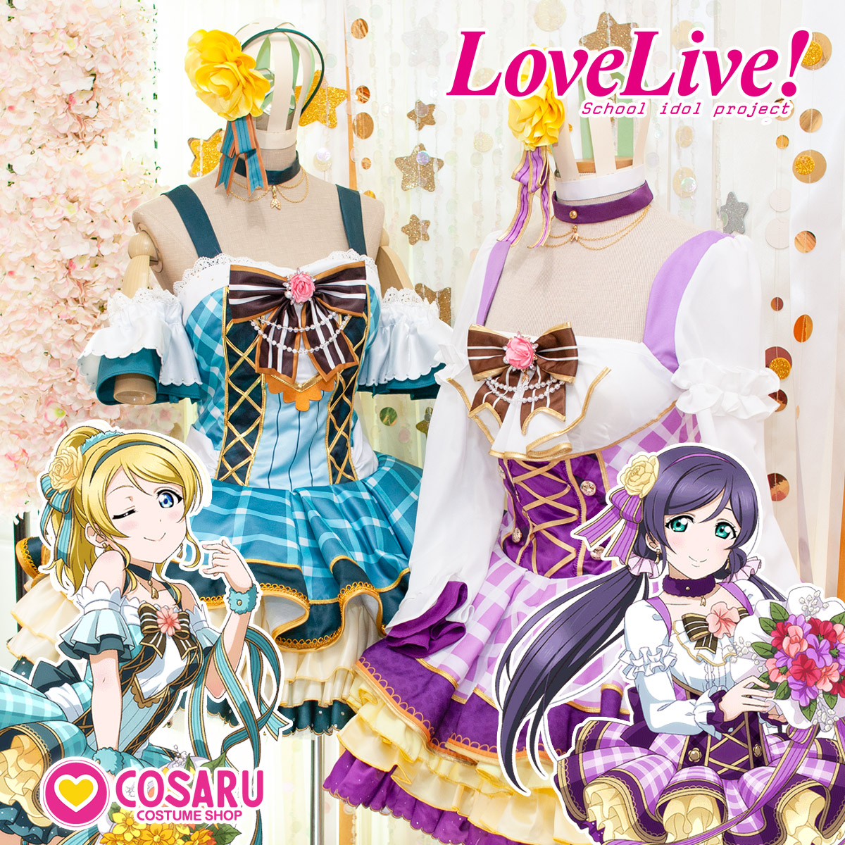 LoveLive FlowerBouquet